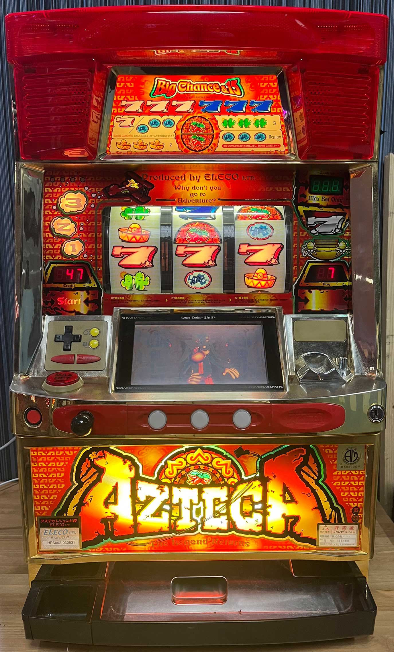 楽天市場】《家庭用パチスロ》 アステカレジェンドR ☆ エレコ
