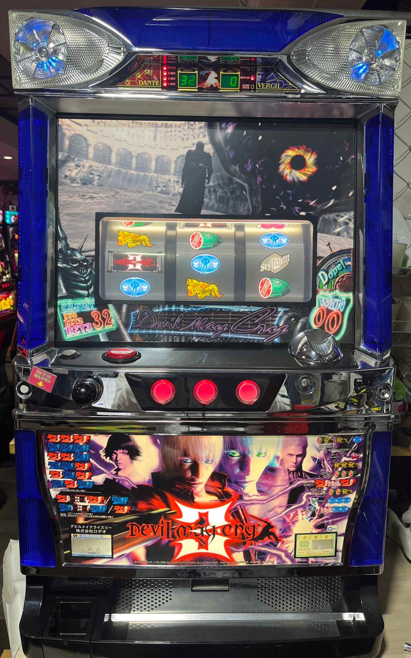 楽天市場】《家庭用パチスロ》デビルメイクライ 3☆ロデオ☆ コイン