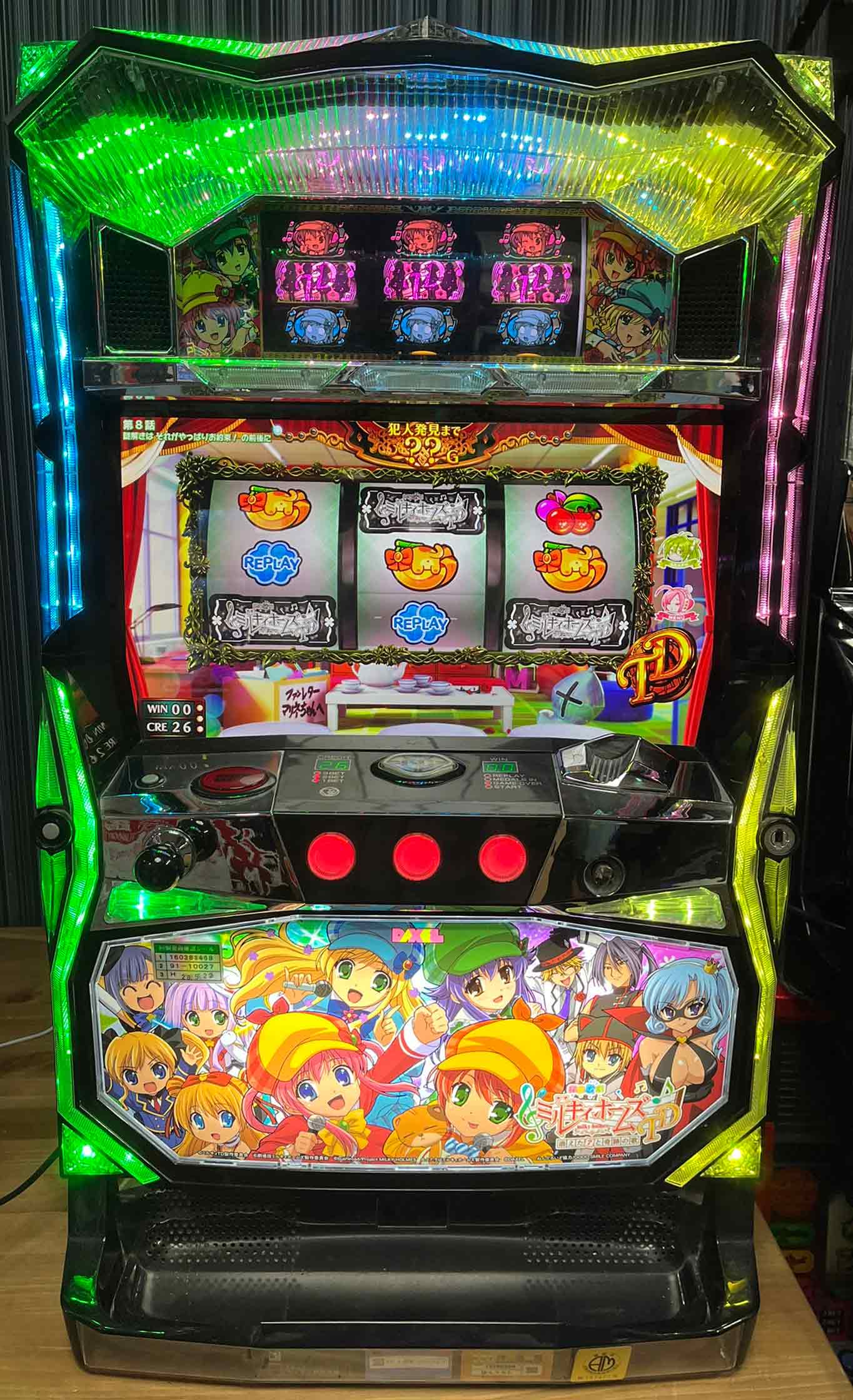 楽天市場】《家庭用パチスロ》探偵歌劇 ミルキィホームズ TD 消えた7と