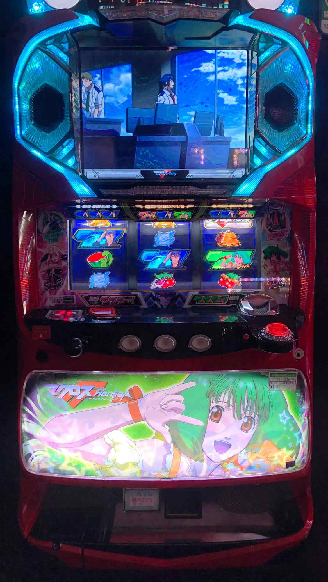 楽天市場】《家庭用パチスロ》マクロスフロンティア はじまりの歌