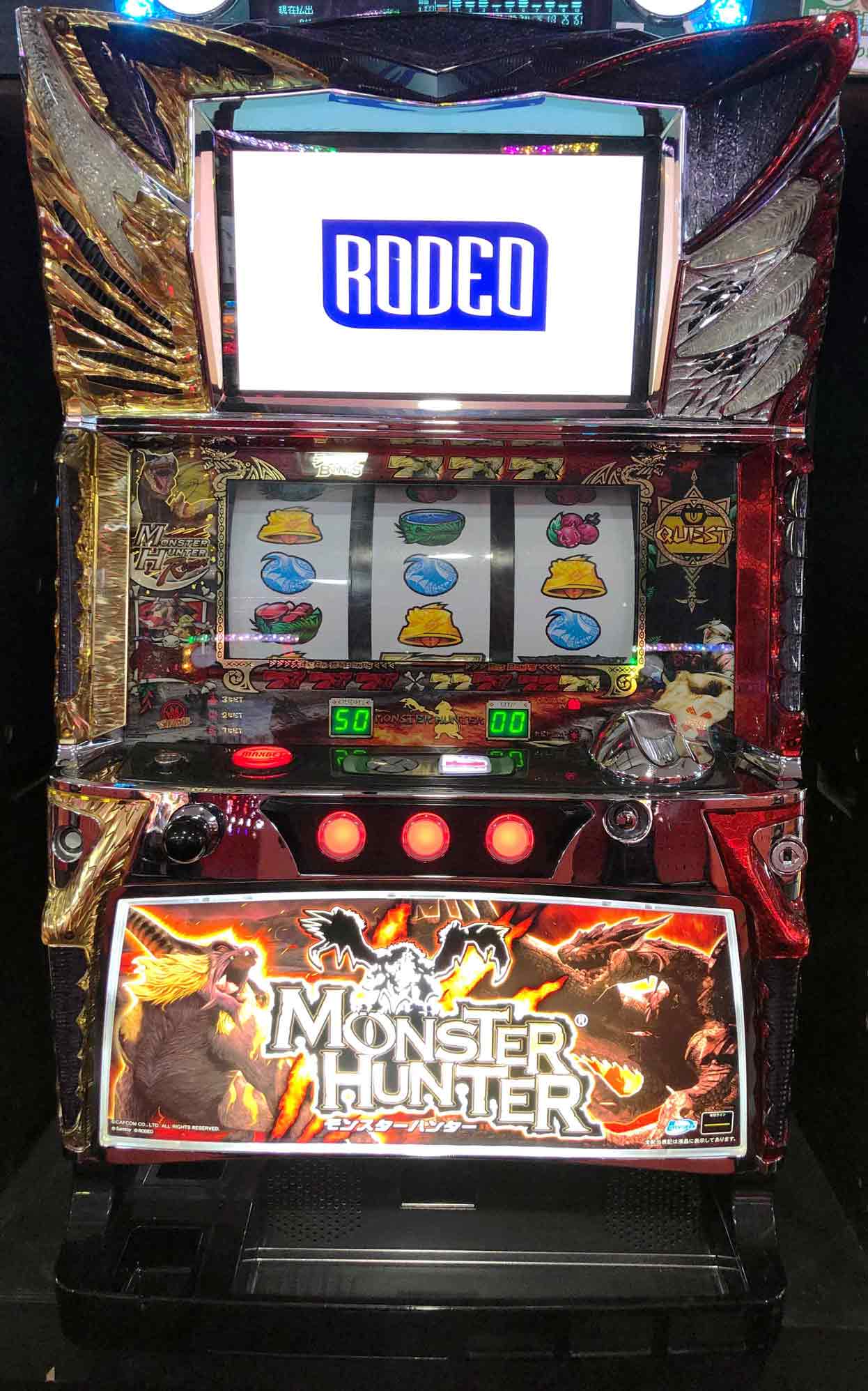 楽天市場】《家庭用パチスロ》モンスターハンター モンハン ☆ロデオ