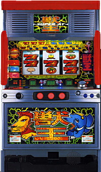 楽天市場】《家庭用パチスロ》獣王☆Sammy サミー☆コイン不要機付き