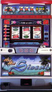 楽天市場】《家庭用パチスロ》 ハイハイシオサイ30「2000年