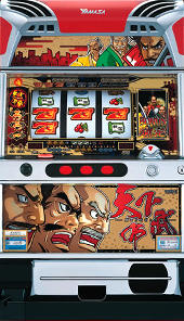 楽天市場】《家庭用パチスロ》 天下布武 2004年 ☆山佐☆コイン不要機