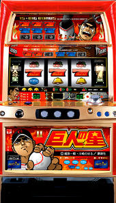 楽天市場】巨人の星 スロット 左門の通販