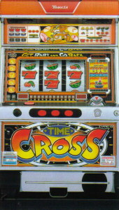 楽天市場】《家庭用パチスロ》タイムクロスA ☆山佐☆コイン不要機付き