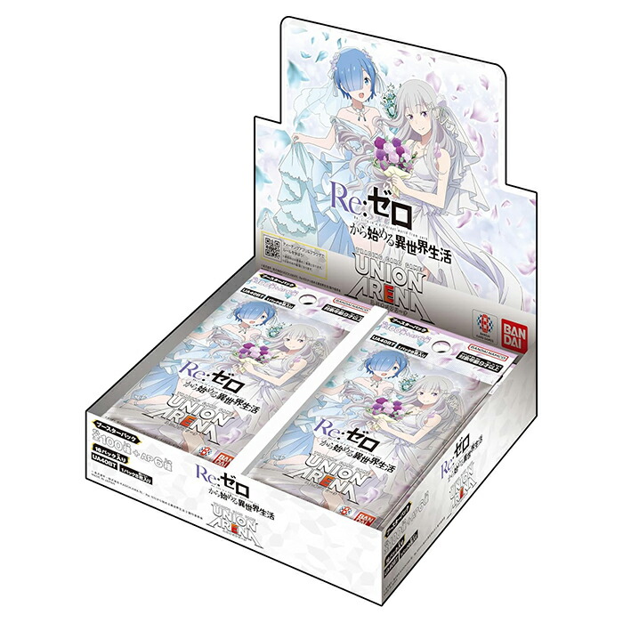 楽天市場】ユニオンアリーナ リゼロ Re:ゼロ から始める異世界生活
