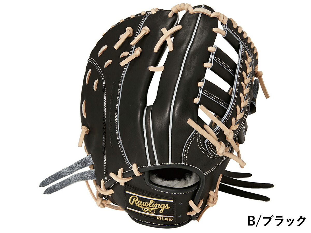楽天市場】ローリングス Rawlings 専用グラブ袋付き HOH BREAK THE