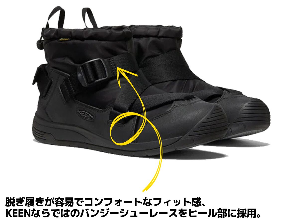 楽天市場】キーン KEEN HOODZERRA WP フッドゼラ ウォータープルーフ