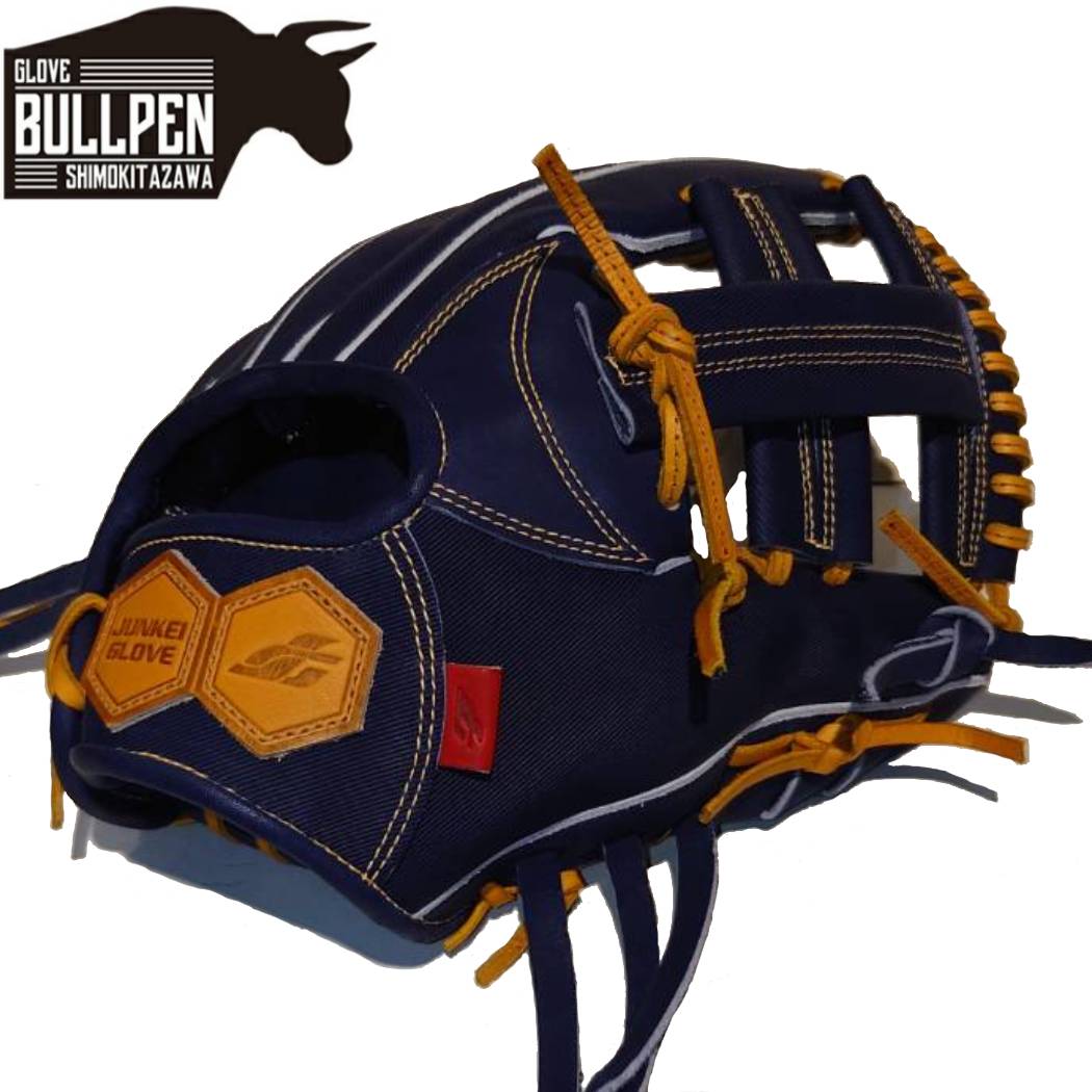楽天市場】ジュンケイグラブ JUNKEI-GLOVE 専用グラブ袋付きベース