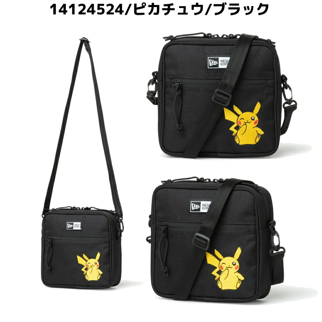 楽天市場】ニューエラ NEW ERA スクエア ショルダーポーチ 1.5L