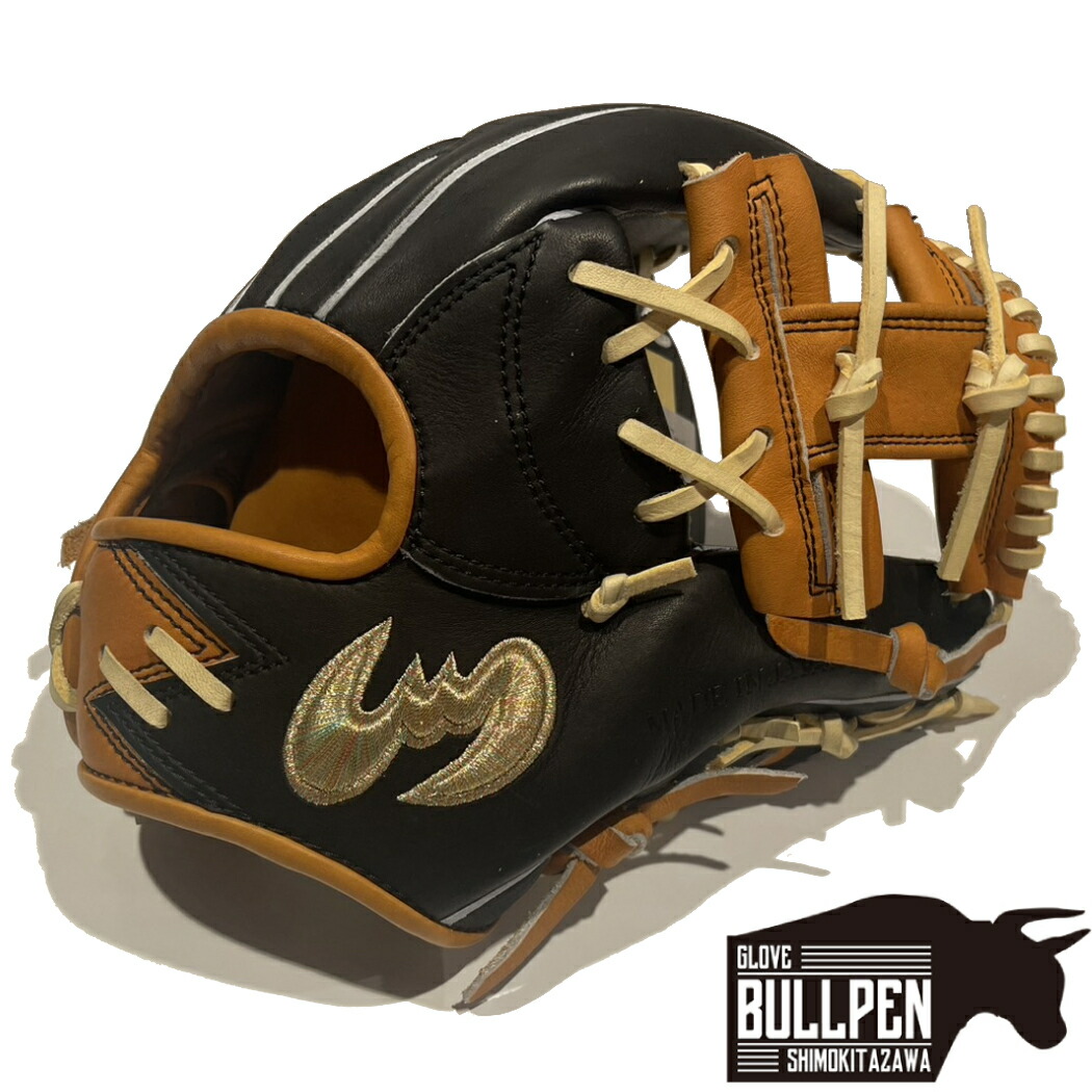 楽天市場】ジームス Zeems 限定 軟式用グラブ 内野手用 三方親