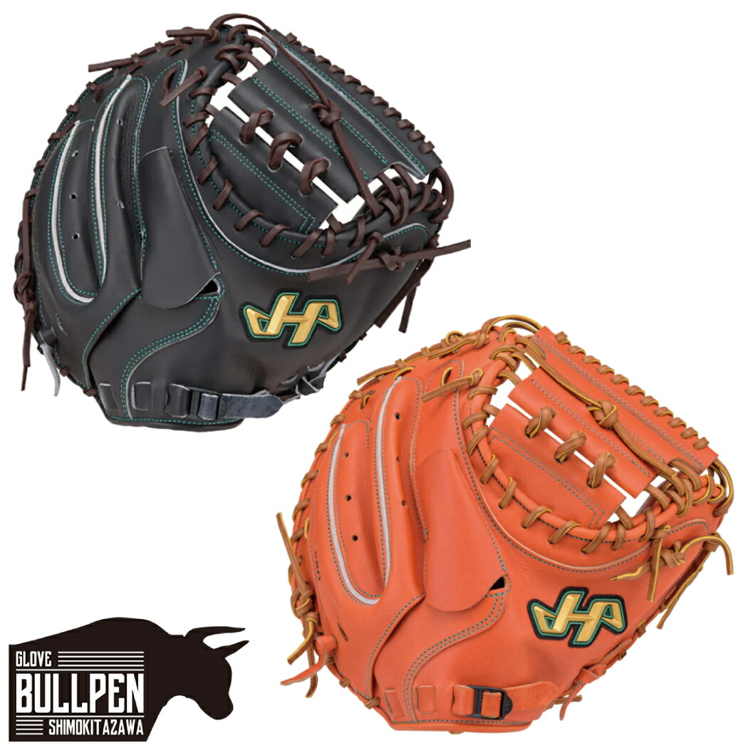 楽天市場】ハタケヤマ HATAKEYAMA 【専用グラブ袋付き】 V SERIES V