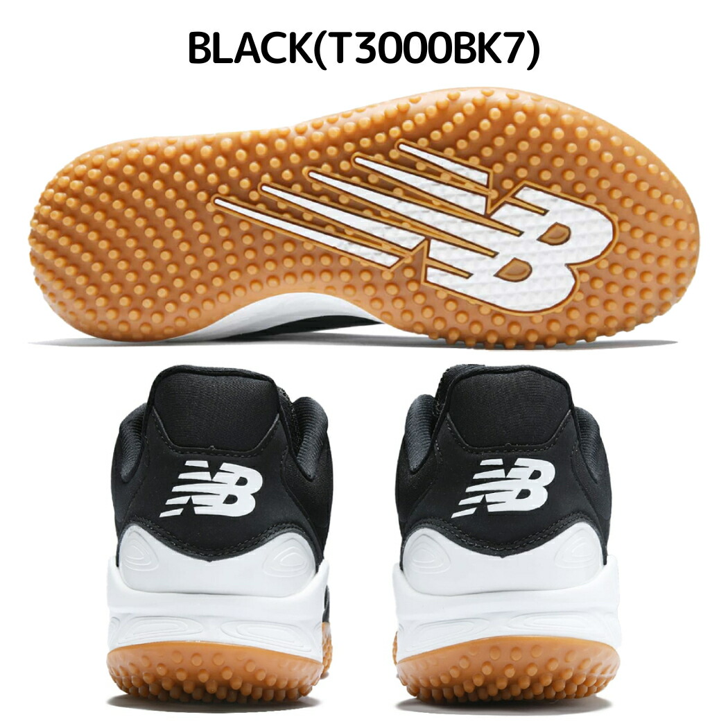 楽天市場】ニューバランス NEW BALANCE 3000 v7 TURF トレーニング