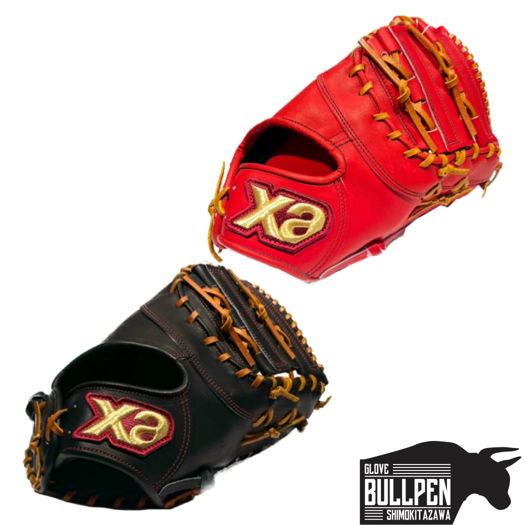 野球グローブ ザナックス 硬式 一塁手 ファーストミット」の人気商品