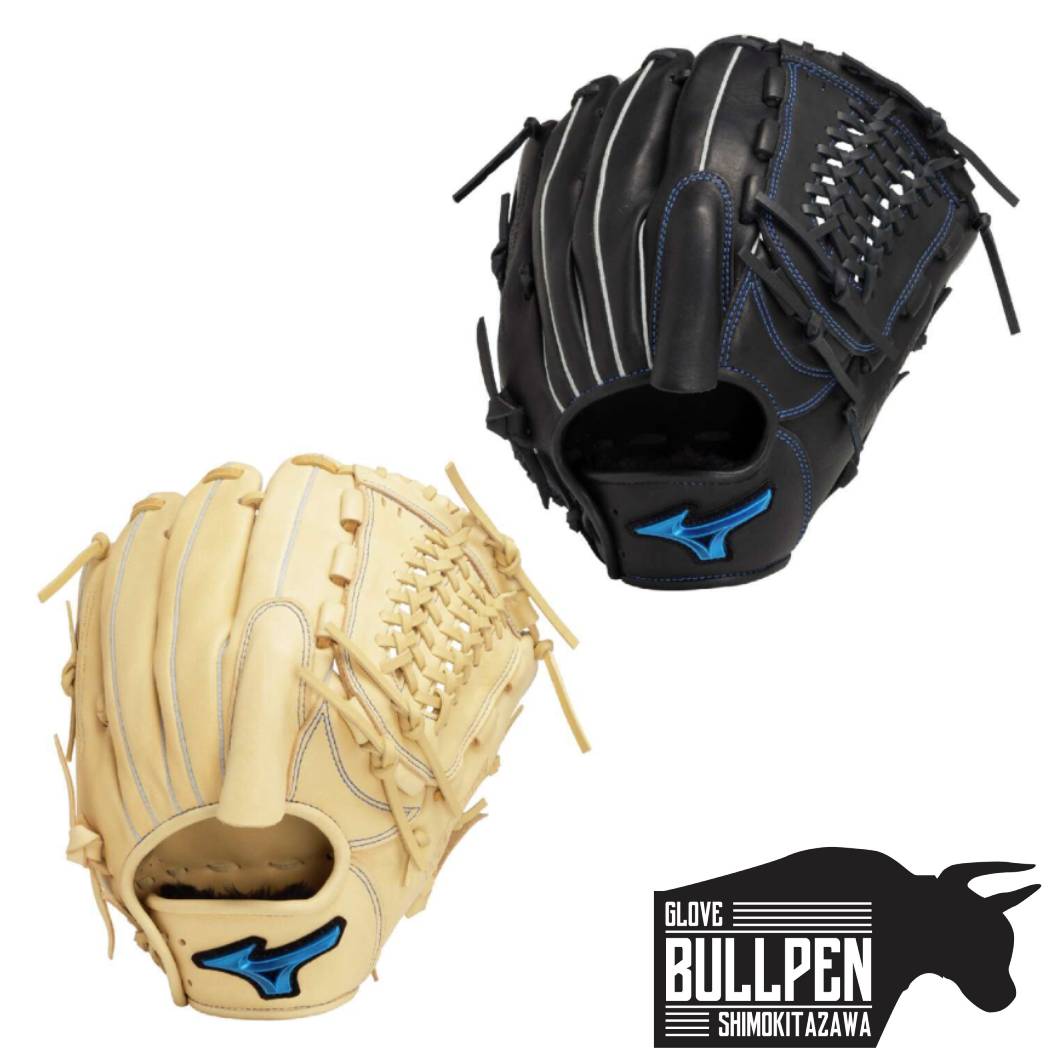 楽天市場】ミズノ MIZUNO ウィルドライブ ブルー WILL DRIVE BLUE 軟式