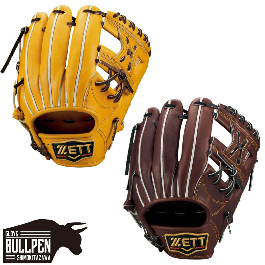 楽天市場】ゼット ZETT 【専用グラブ袋付き】 プロステイタス