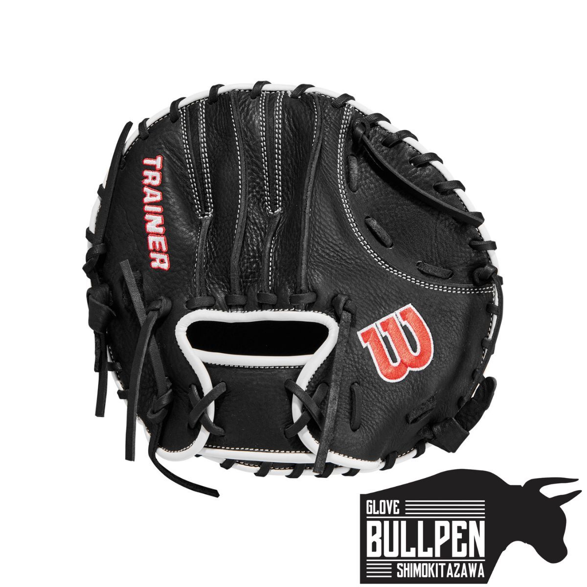 Wilson 87型 A2000 ウィルソン 軟式グローブ 黒 グレー Wilson
