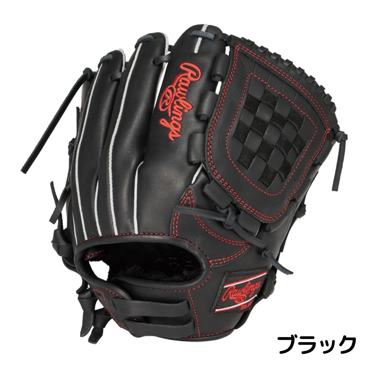 楽天市場】ローリングス Rawlings HYPER TECH R9 SERIES 少年軟式用