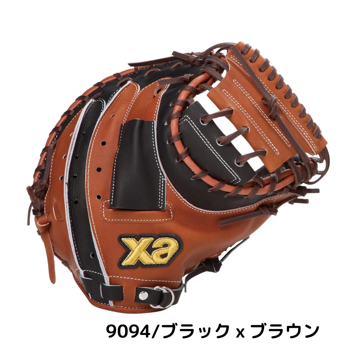 楽天市場】ザナックス XANAX ザナパワー 軟式用グラブ 捕手用 CL1型