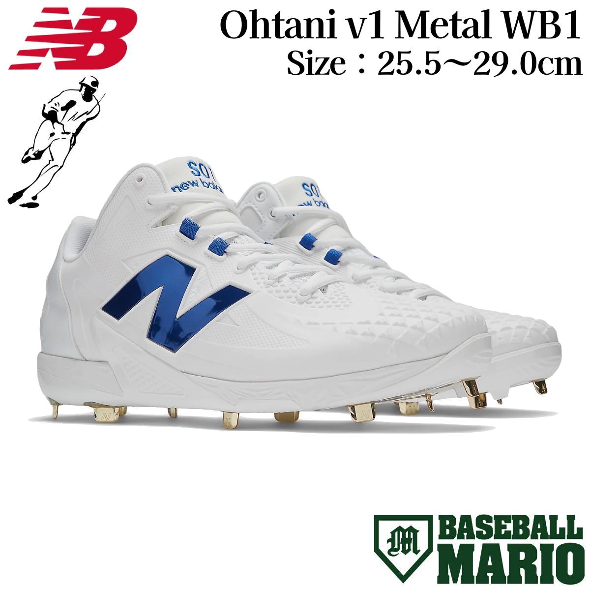 楽天市場】ニューバランス NEW BALANCE Ohtani v1 Metal 金具スパイク