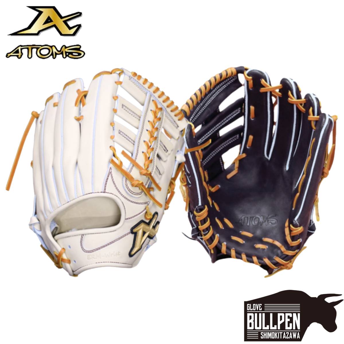 楽天市場】アトムズ ATOMS 専用グラブ袋付き Neo Professional Line