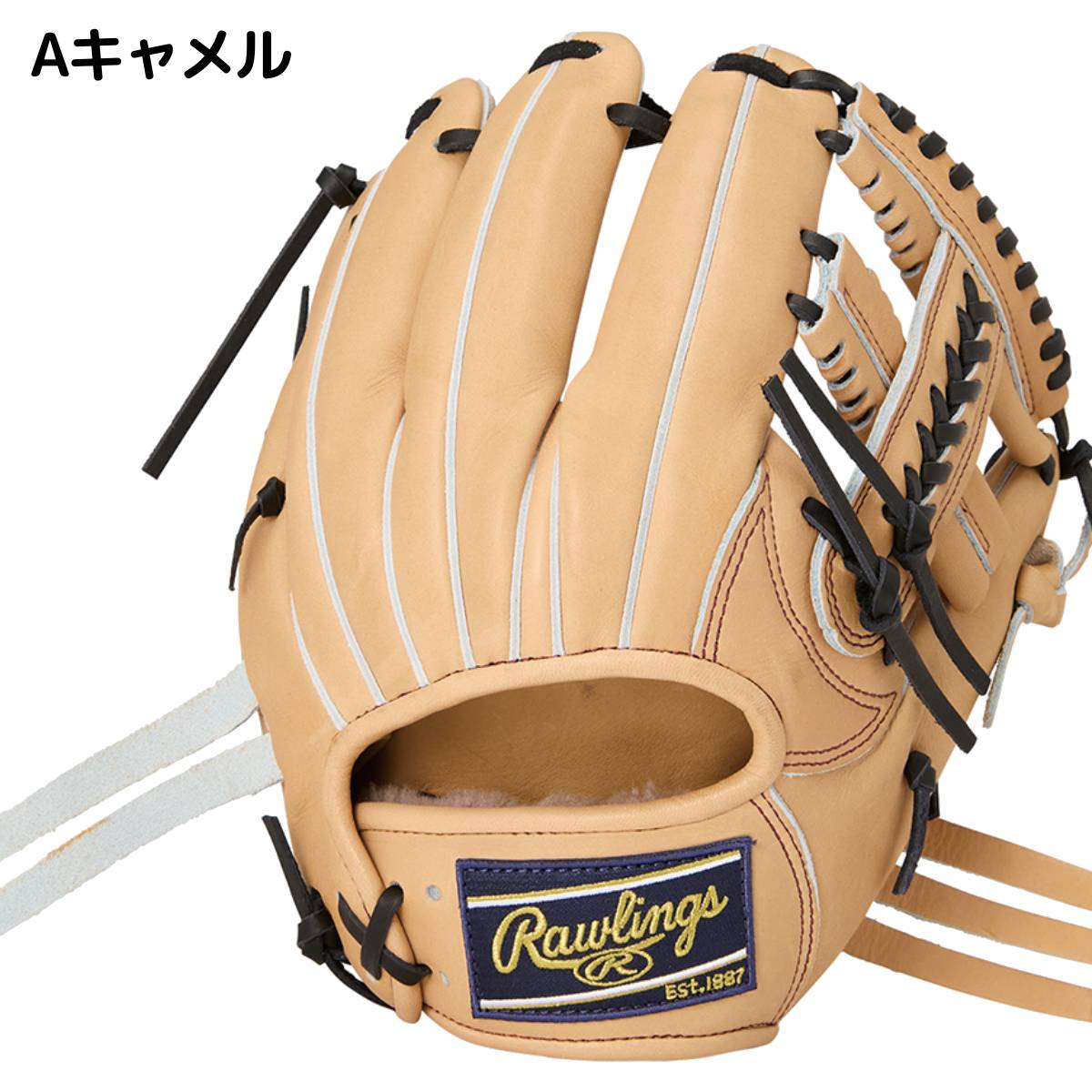 楽天市場】ローリングス Rawlings 専用グラブ袋付き HOH PREMIUM 硬式