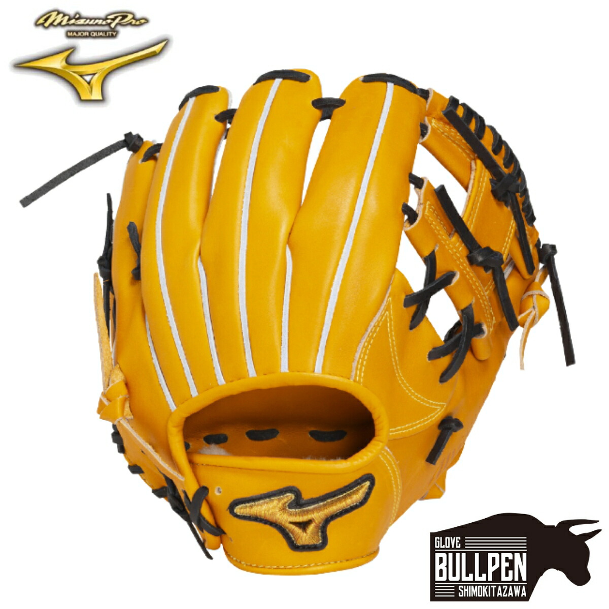 野球グローブ サイズ9 ミズノプロ」の人気商品一覧 | 安い商品を通販