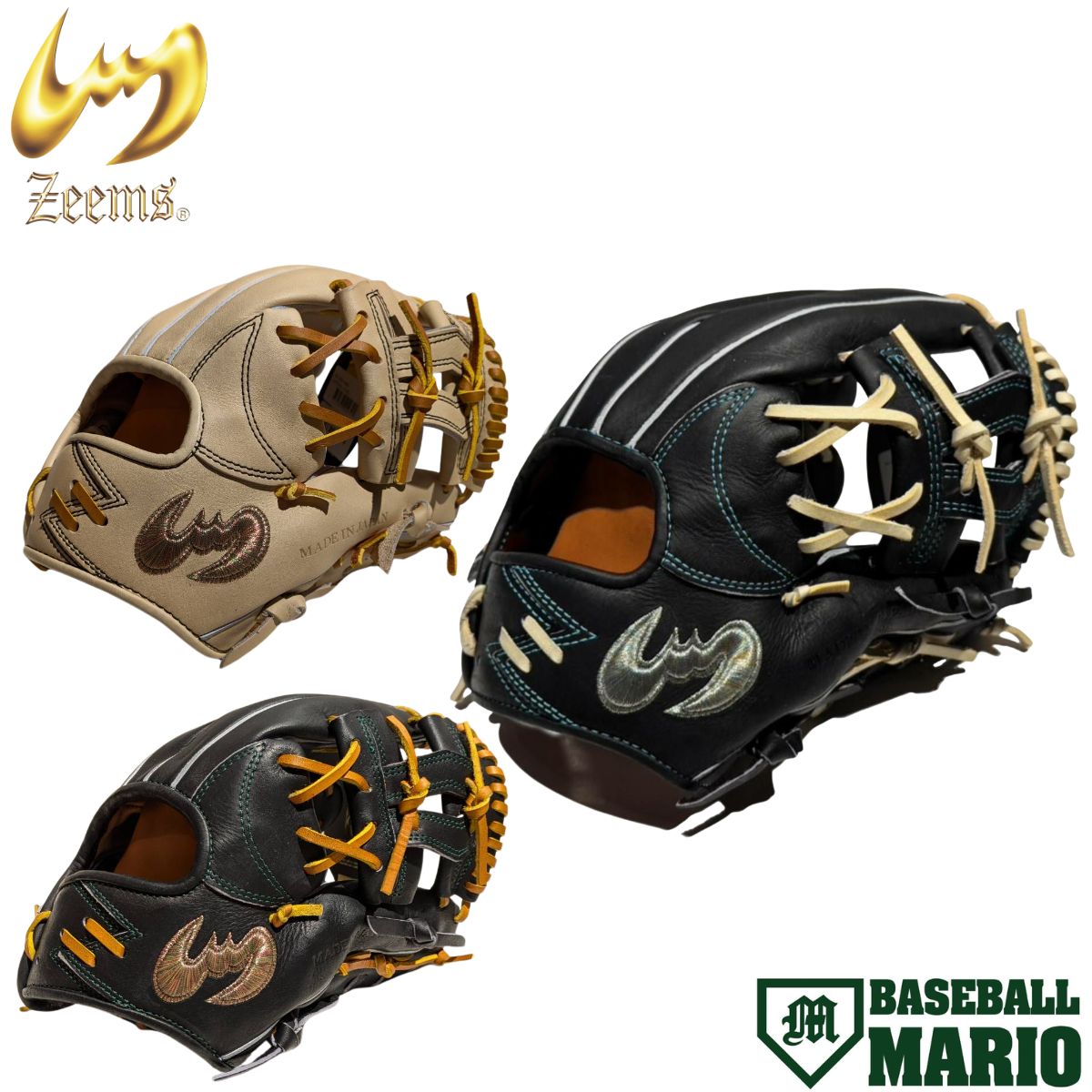 野球グローブ ジームス 軟式」の人気商品一覧 | 安い商品を通販サイト