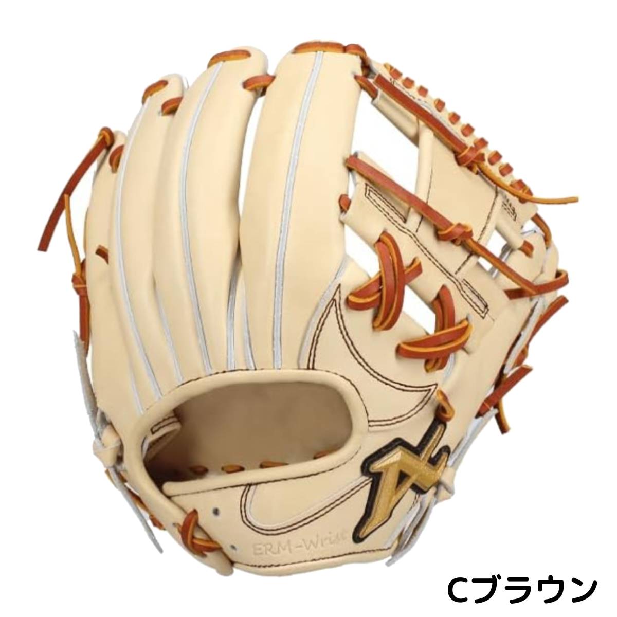 楽天市場】アトムズ ATOMS 専用グラブ袋付き Neo Professional Line