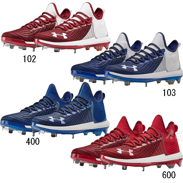 楽天市場】アンダーアーマー 金具スパイク ハイブリット 野球 大人用
