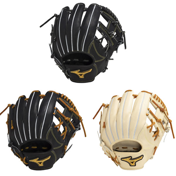楽天市場】ミズノプロ 硬式グローブ 内野手用 ミズノ MIZUNO 硬式