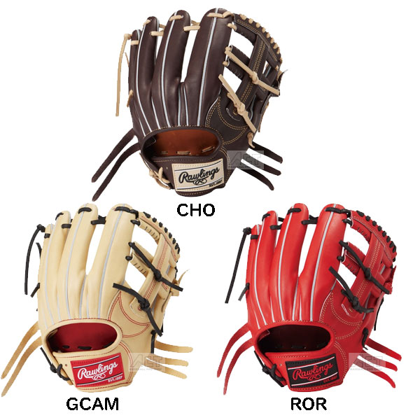 楽天市場】硬式グラブ ローリングス 野球 グローブ 田中賢介選手モデル