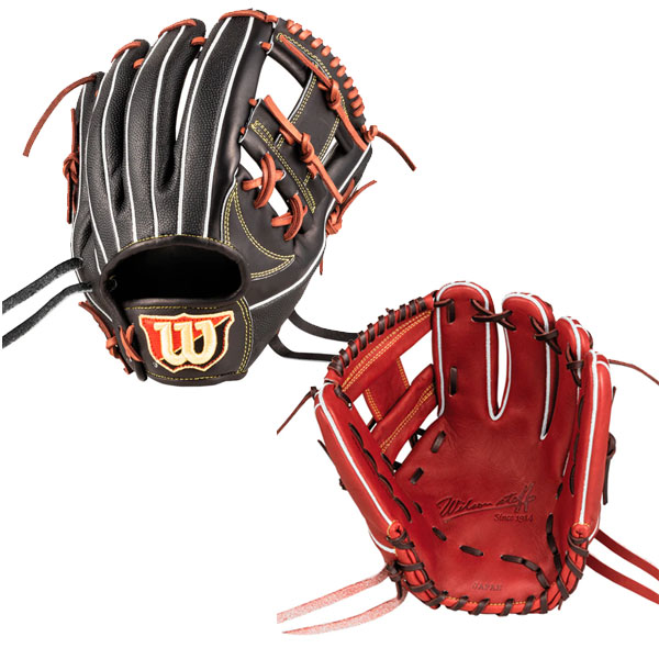 楽天市場】ウィルソン wilson 野球 硬式用グラブ 内野手用 87型