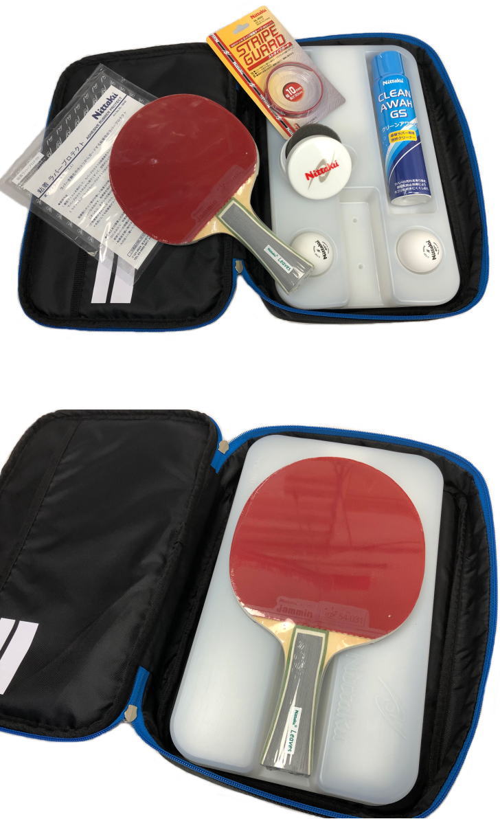 楽天市場】卓球 ラケット セット 公式 試合用 ニッタク シェイク