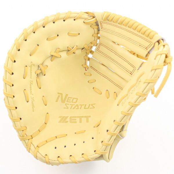 楽天市場】少年野球 ファーストミット / ゼット ファーストミット 左