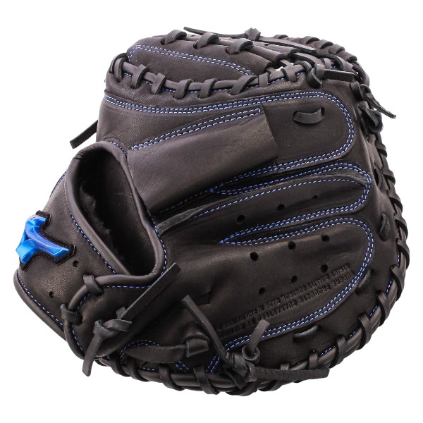 楽天市場】少年野球 キャッチャーミット / ミズノ キャッチャーミット