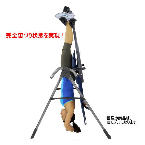 楽天市場】Teeter Hang Ups ティーター・ハングアップ 逆さぶら下がり