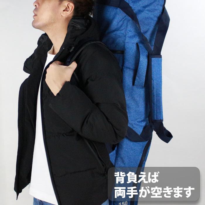 楽天市場】3WAY スノーボード ケース COMFY BOARD CASE コンフィ