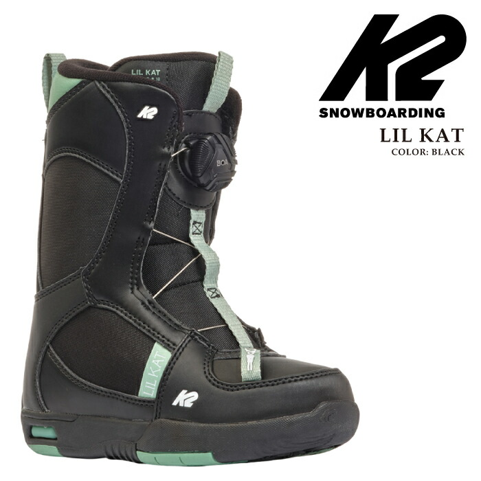 ブーツ スノーボード k2 キッズ」の人気商品一覧 | 安い商品を通販