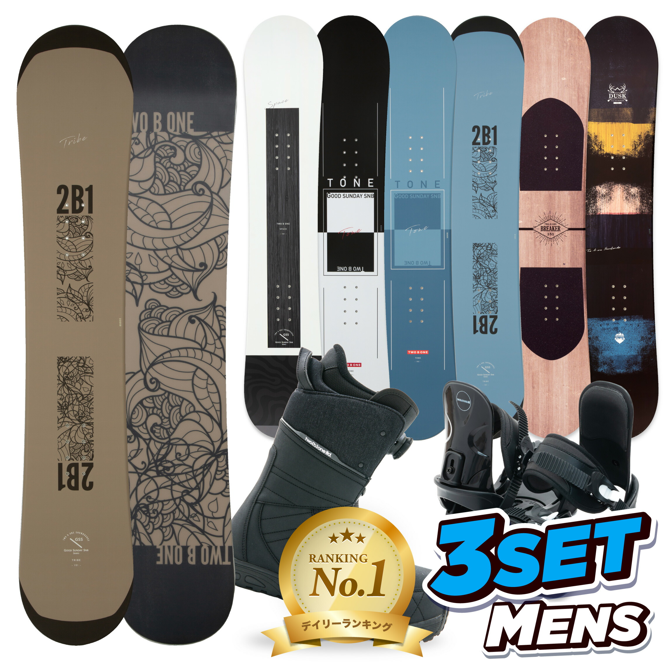 楽天市場】burton スノーボード 3点セットの通販