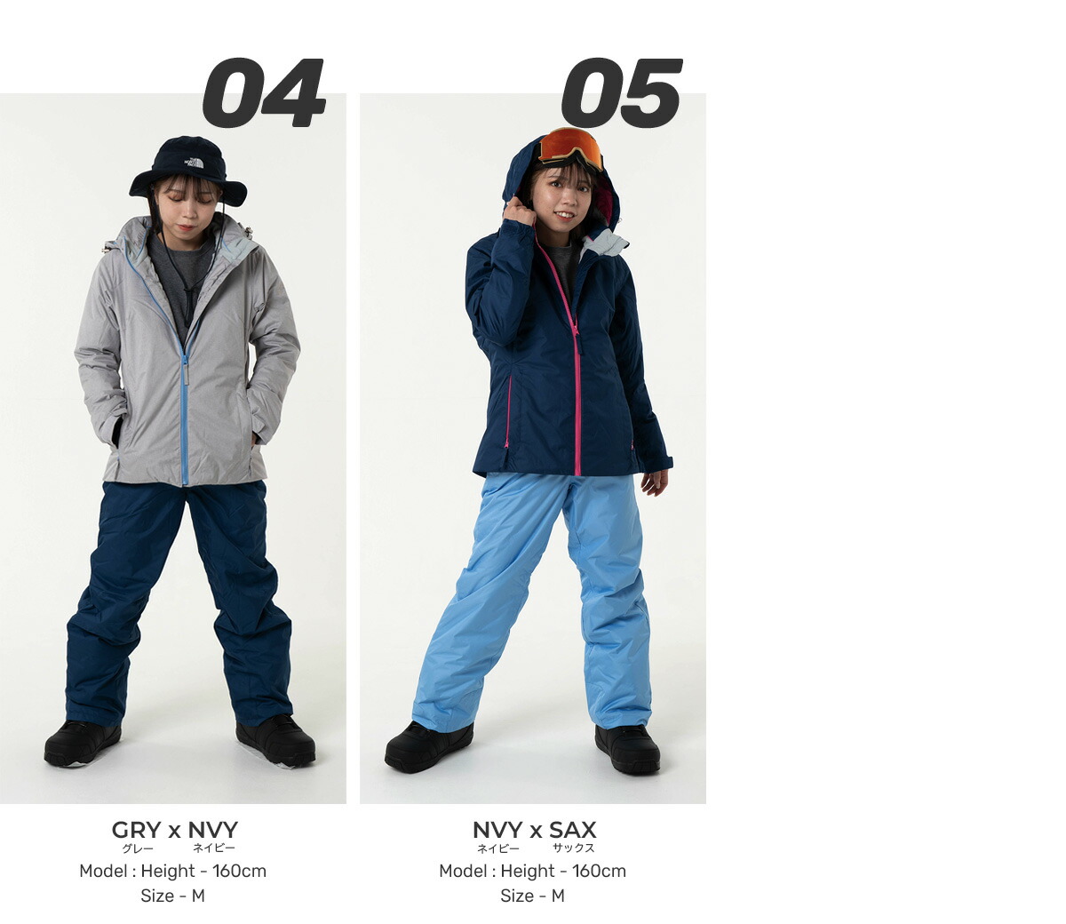 楽天市場】スキーウェア レディース 上下セット スキー スノーボード