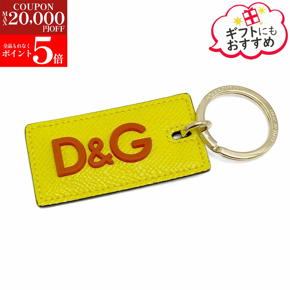 ドルチェ＆ガッバーナ(Dolce&Gabbana) キーケース メンズキーケース