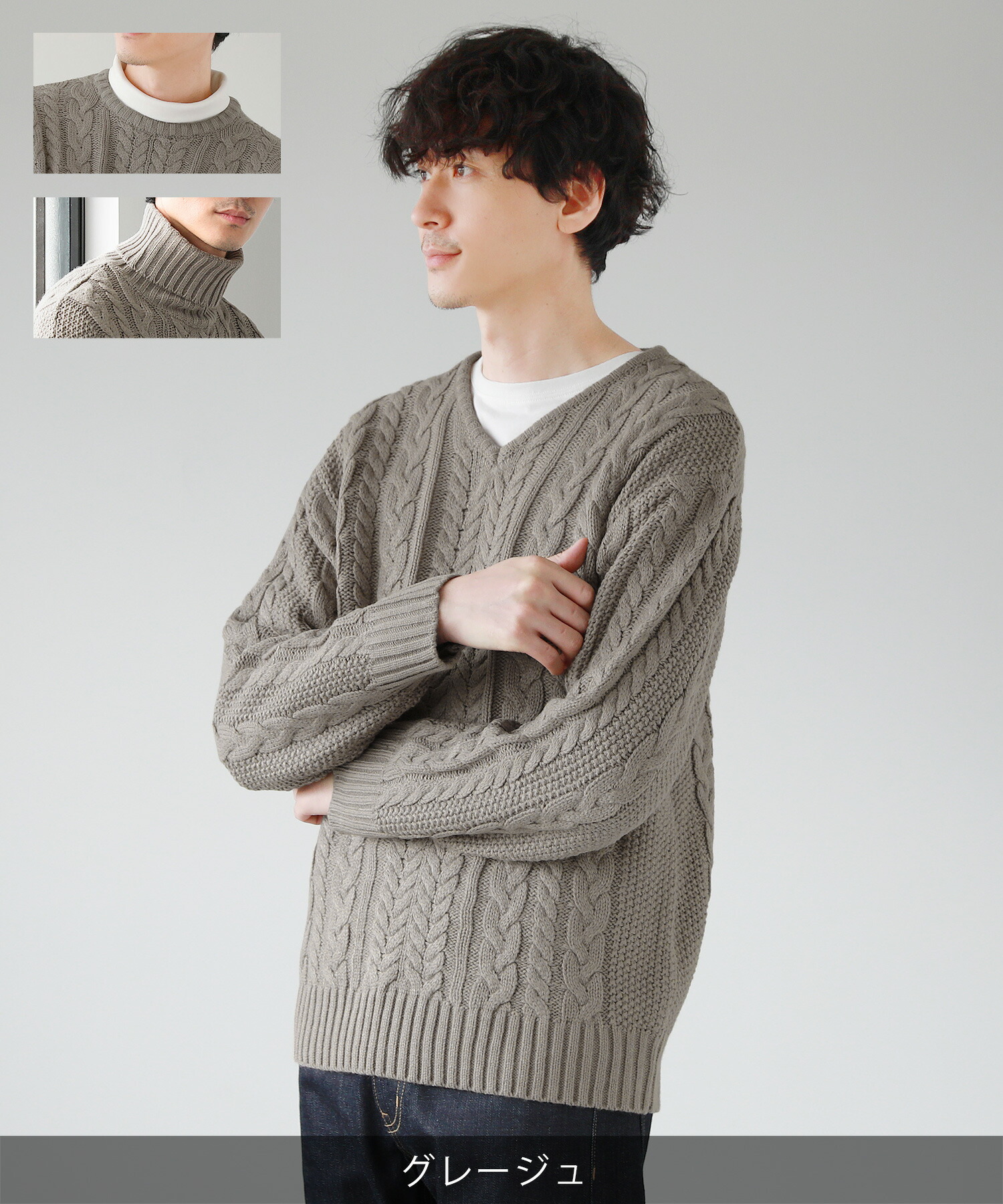 楽天市場】ニット メンズ ケーブルニット セーター ケーブル 総編み
