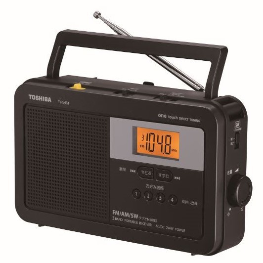 楽天市場】東芝短波ラジオの通販