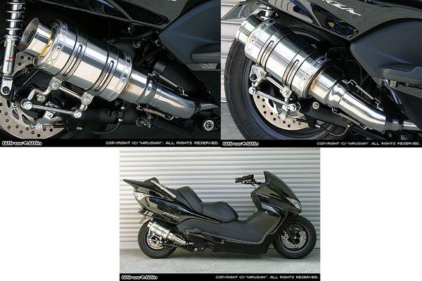 楽天市場】WirusWin フォルツァ（MF08） 前期・後期 アトミック