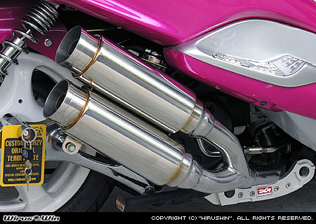 楽天市場】WirusWin マジェスティ125用 アトミックツイン マフラー