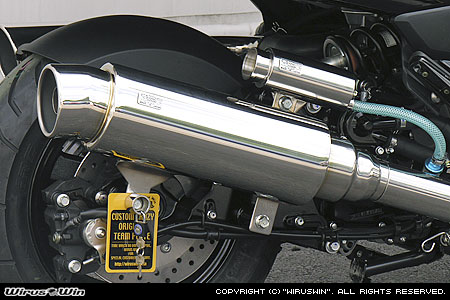 マジェスティ 4d9 マフラー」の人気商品一覧 | 安い商品を通販サイト