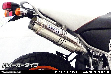 楽天市場】トリッカー ダウン マフラーの通販