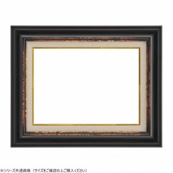 F6 額」の人気商品一覧 | 安い商品を通販サイトから探す - 価格.com